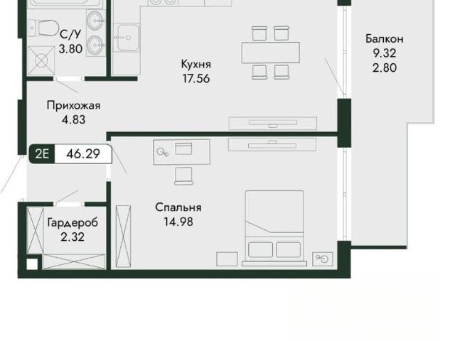 Квартира продажа в Виноградное С