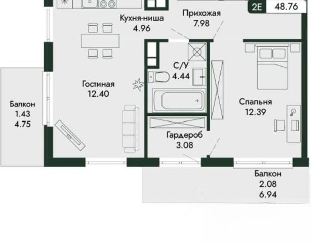 Квартира продажа в Виноградное С