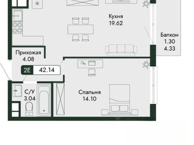 Квартира продажа в Виноградное С