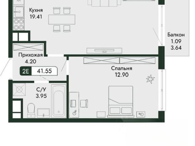 Квартира продажа в Виноградное С