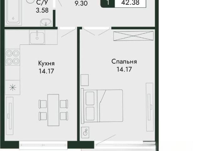 Квартира продажа в Виноградное С