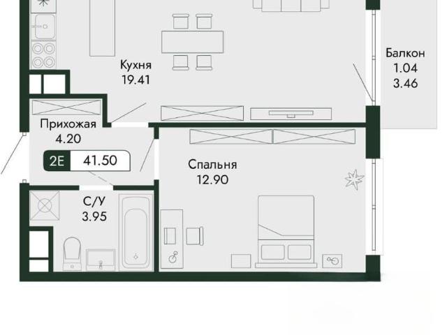 Квартира продажа в Виноградное С