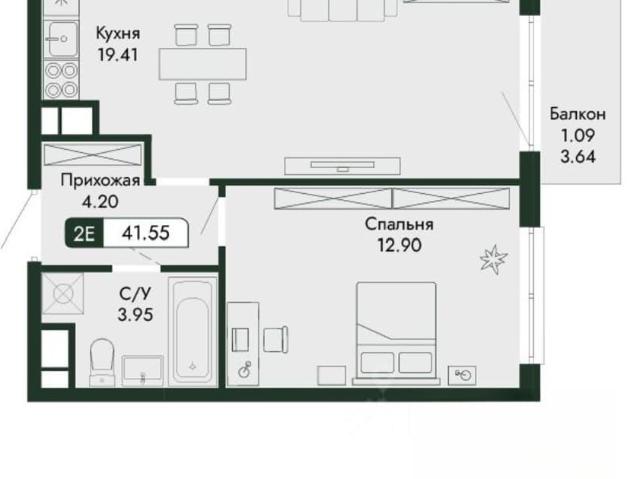 Квартира продажа в Виноградное С