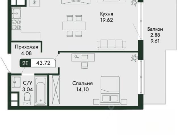 Квартира продажа в Виноградное С