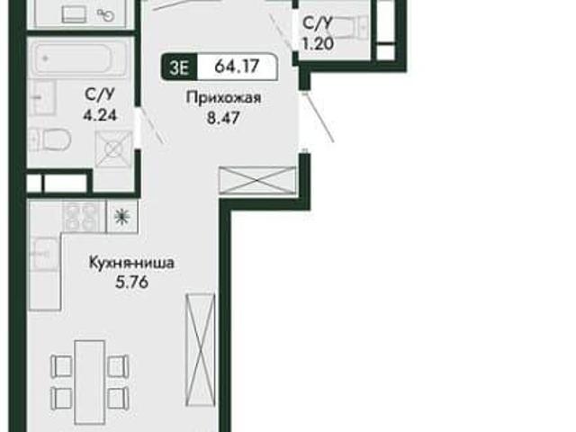 Квартира продажа в Виноградное С