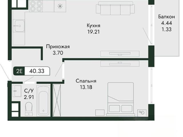 Квартира продажа в Виноградное С