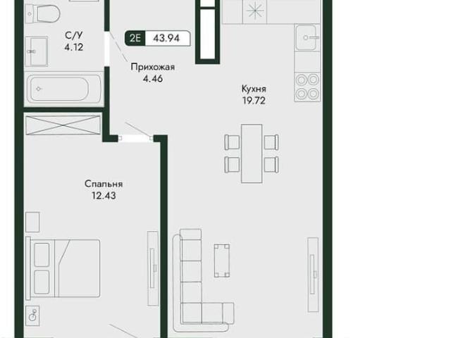 Квартира продажа в Виноградное С