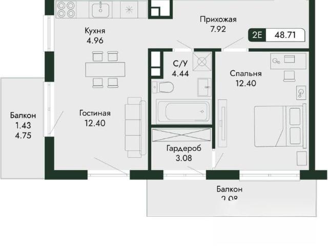 Квартира продажа в Виноградное С