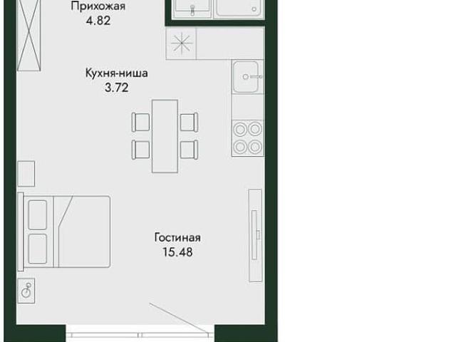 Квартира продажа в Виноградное С