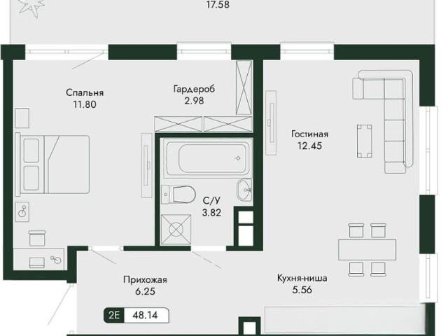 Квартира продажа в Виноградное С