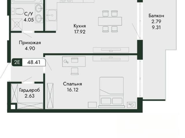 Квартира продажа в Виноградное С