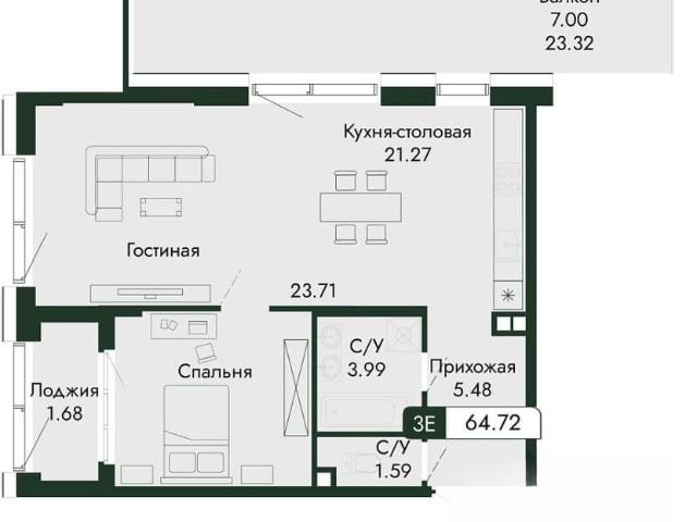 Квартира продажа в Виноградное С