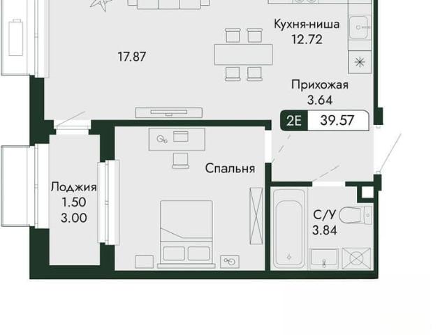 Квартира продажа в Виноградное С
