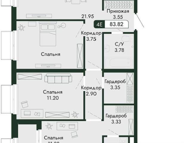 Квартира продажа в Виноградное С