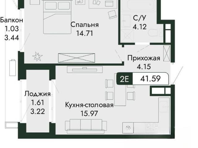 Квартира продажа в Виноградное С