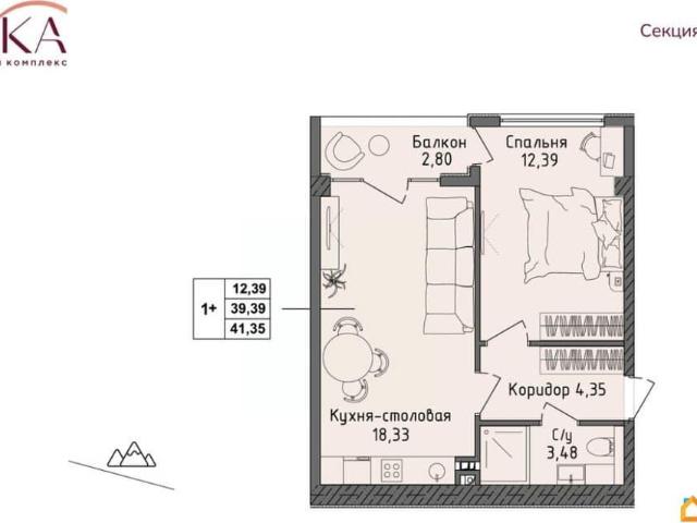 Квартира продажа в Алушта, Ялтинський район