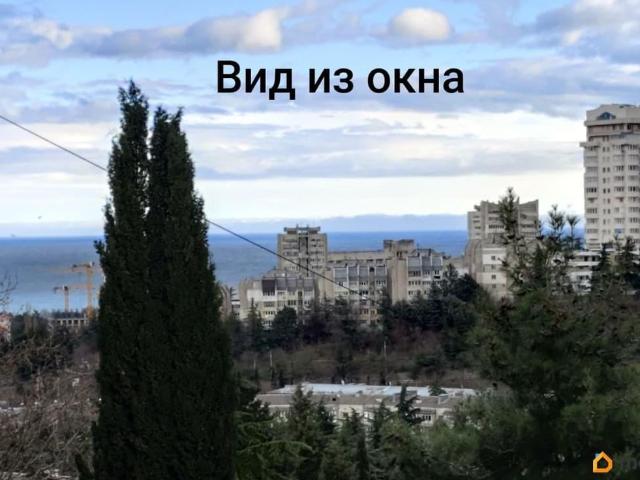 Квартира продажа в Виноградное С