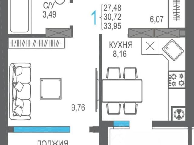 Квартира продажа в Виноградное С