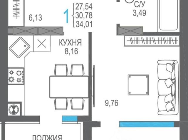 Квартира продажа в Виноградное С