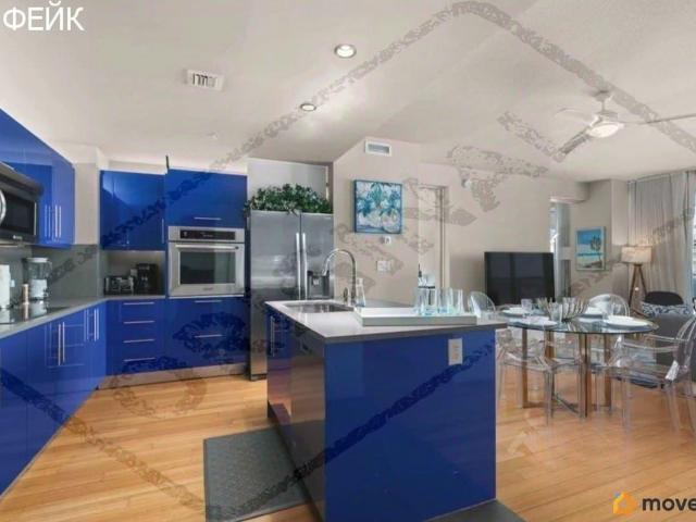 Квартира продажа в Виноградное С