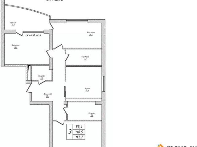 Квартира продажа в Виноградное С
