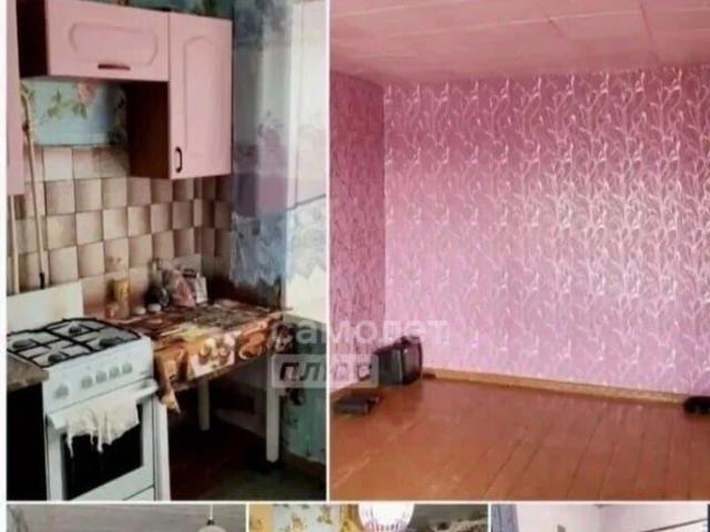 Квартира продажа в Тюменская область