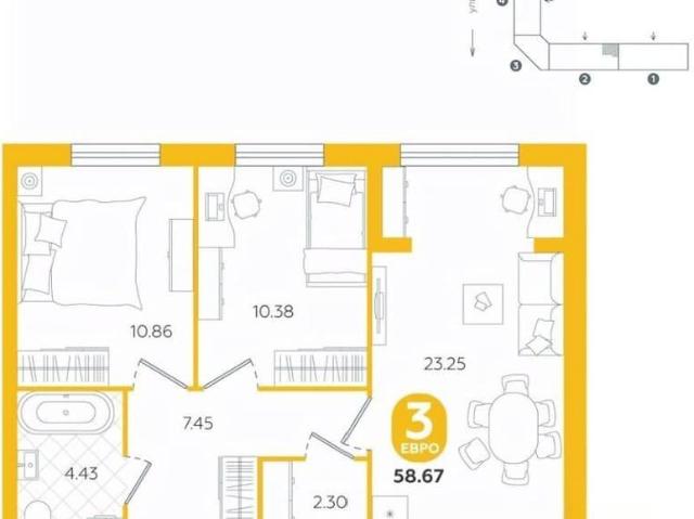 Квартира продажа в Тюменская область