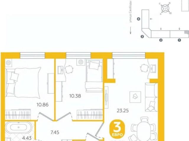 Квартира продажа в Тюменская область