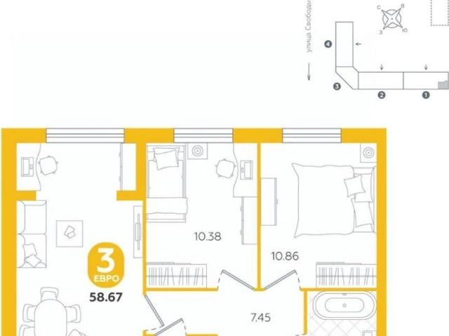 Квартира продажа в Тюменская область