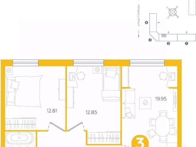 Квартира продажа в Тюменская область