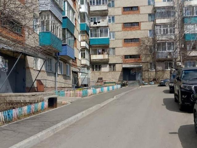 Квартира продажа в Амурск, Хабаровский Край