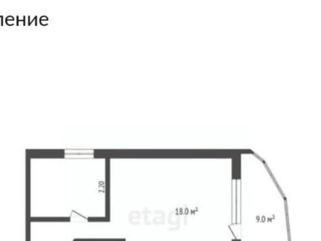 Квартира продажа в район 5 школы, Анапа