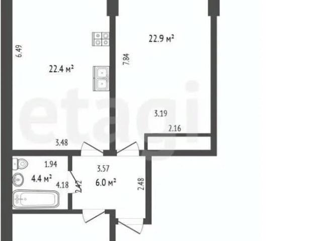 Квартира продажа в район 5 школы, Анапа