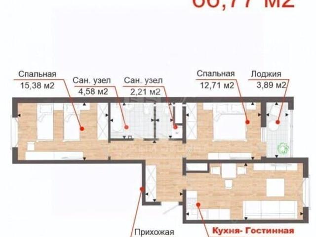 Квартира продажа в Анапа, муниципальный округ Анапа