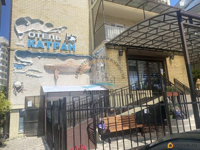 Квартира продажа в Анапа, Краснодарский Край