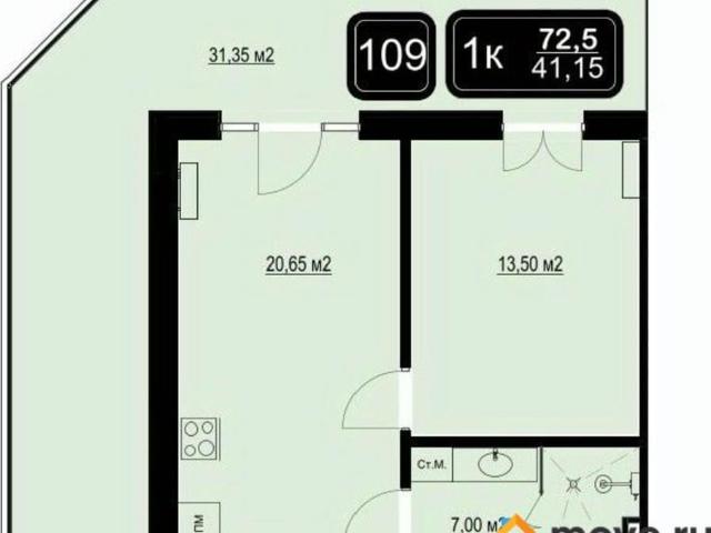 Квартира продажа в Нижнее Джемете, Анапа