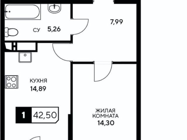 Квартира продажа в Анапа, Краснодарский Край