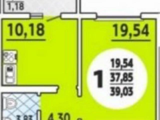 Квартира продажа в Анапа, Краснодарский Край