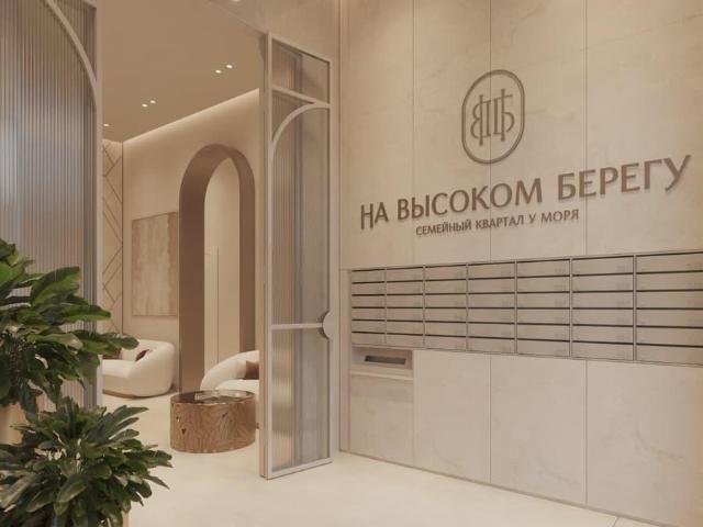 Квартира продажа в Анапа, муниципальный округ Анапа