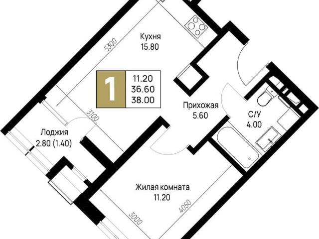 Квартира продажа в Анапа, Краснодарский Край