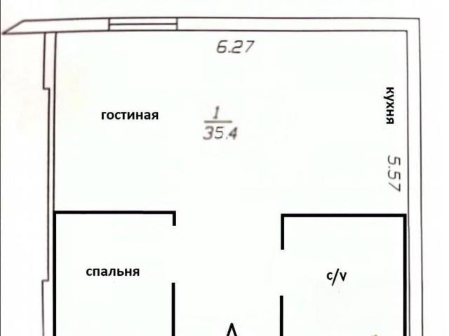 Квартира продажа в Анапа, Краснодарский Край
