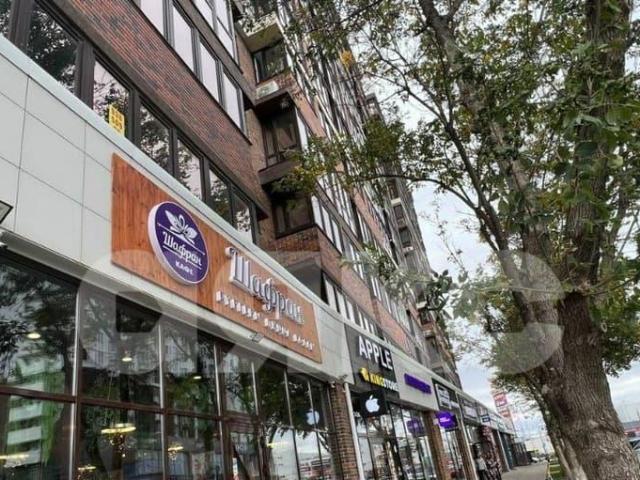 Квартира продажа в Анапа, Краснодарский Край