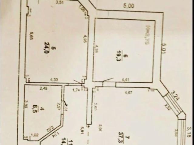 Квартира продажа в Анапа, Краснодарский Край