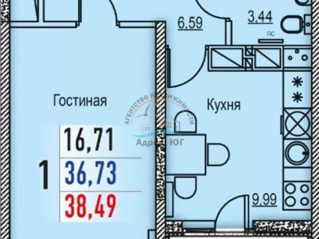 Квартира продажа в Анапа, Краснодарский Край