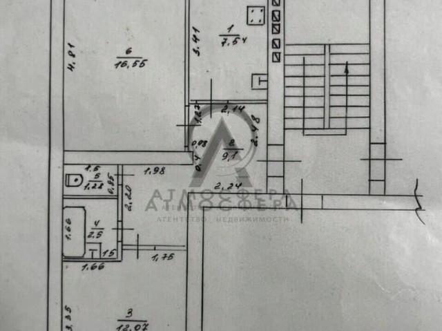 Квартира продажа в Апшеронск, Краснодарский Край