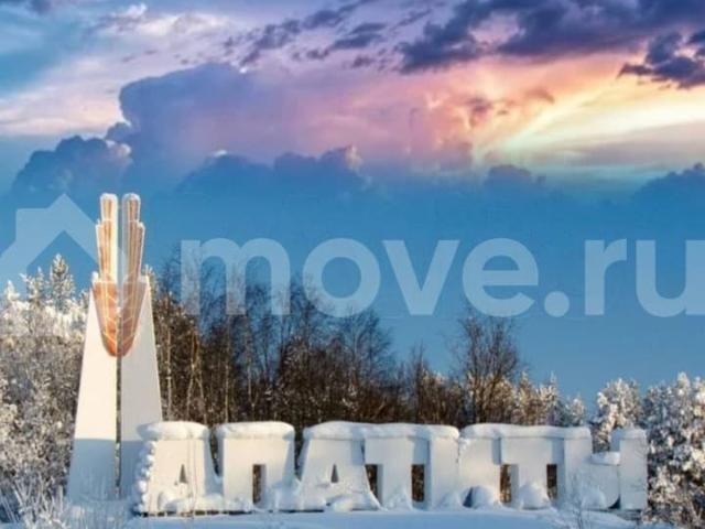 Квартира продажа в Апатиты, Мурманская область