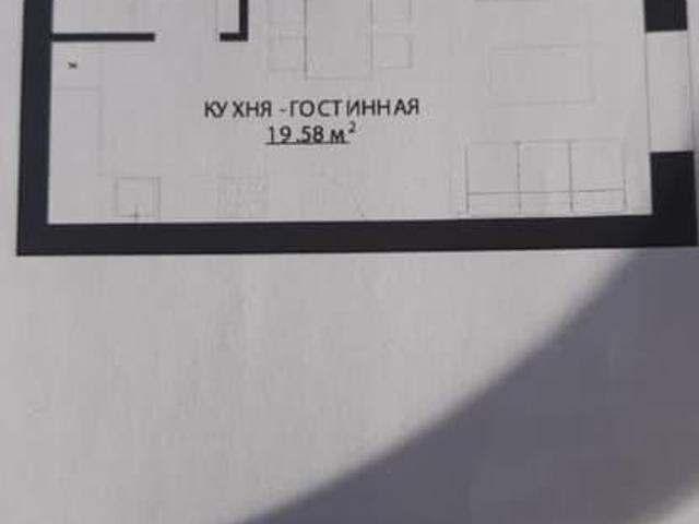 Квартира продажа в Апрелевка, Наро-Фоминский городской округ