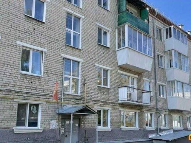 Квартира продажа в Aрамиль, Свердловская область
