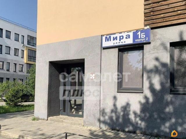 Квартира продажа в Aрамиль, Свердловская область