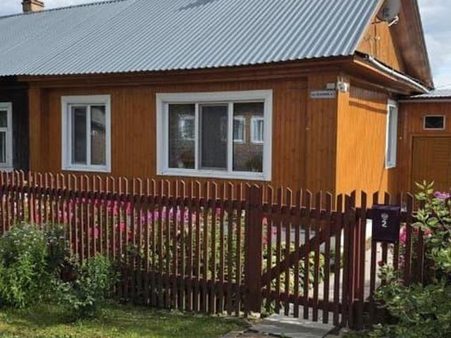 Квартира продажа в Яранский Р-н, Кировская область